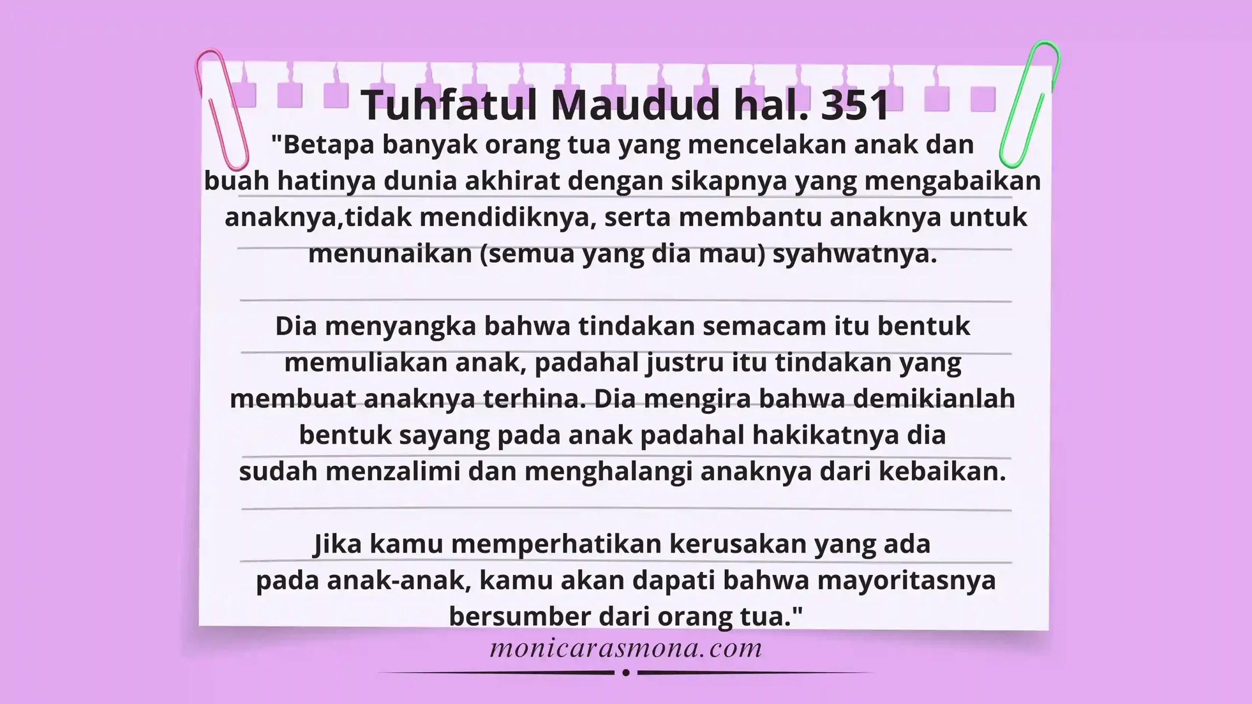 Ibnu Qayyim dalam Tuhfatul Maudud ayat 351